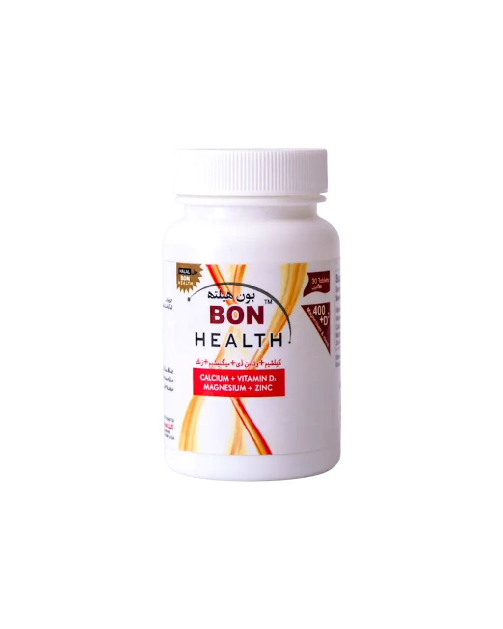 Bon Health OMANA INTERNATIONAL