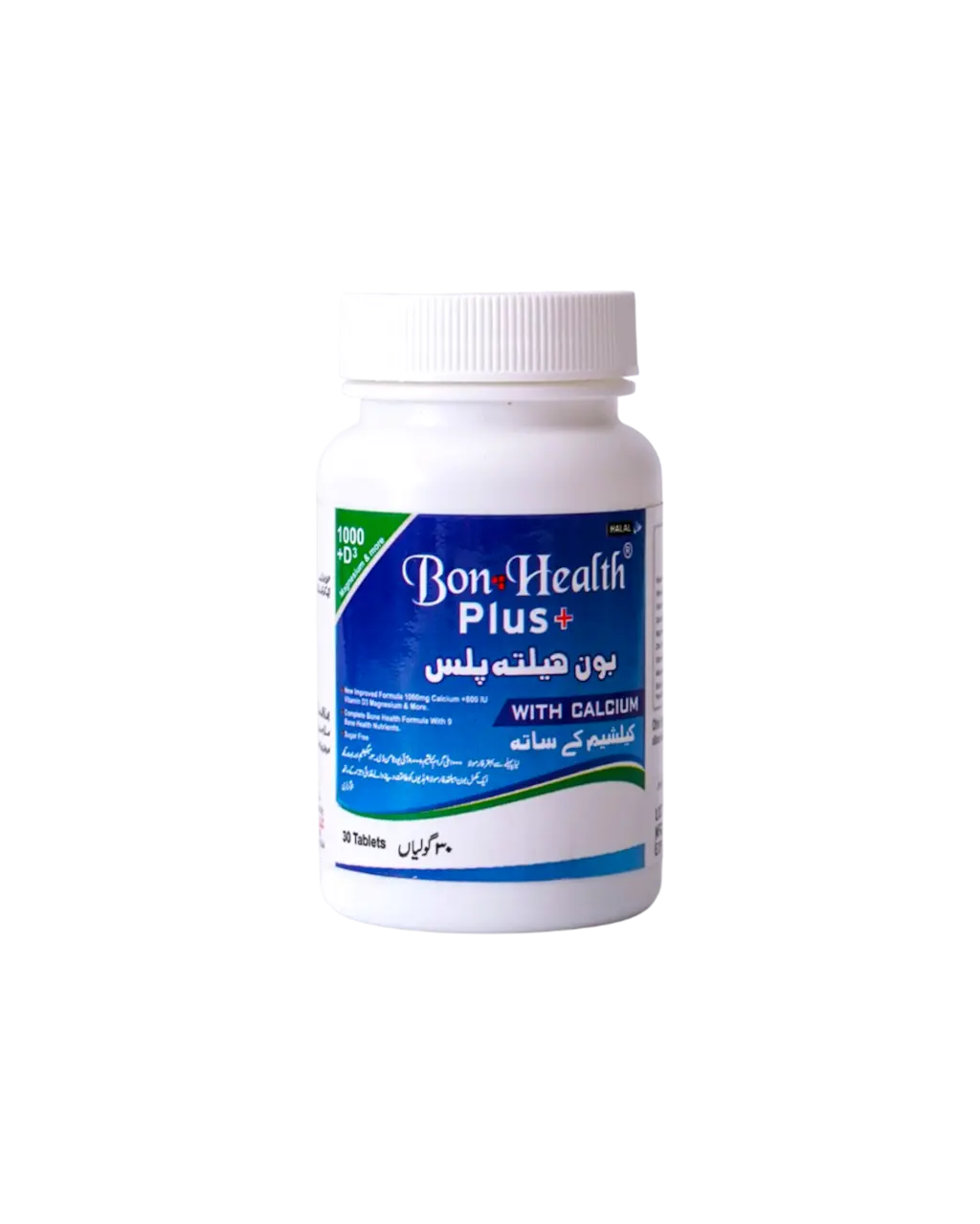 Bon Health Plus OMANA INTERNATIONAL