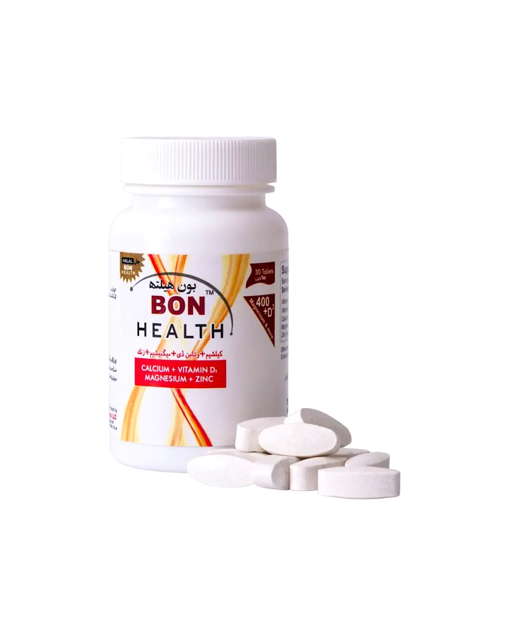 Bon Health OMANA INTERNATIONAL