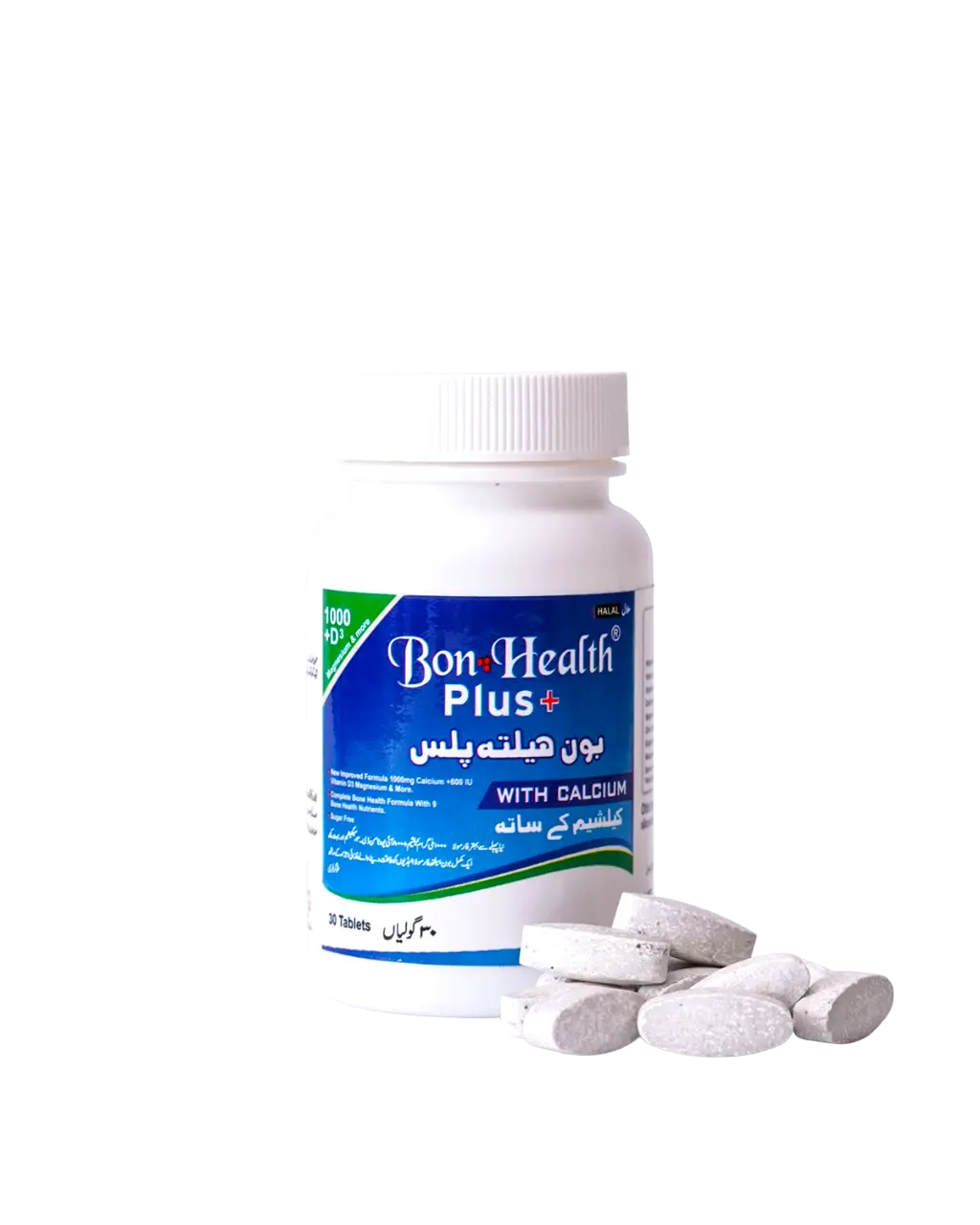 Bon Health Plus OMANA INTERNATIONAL