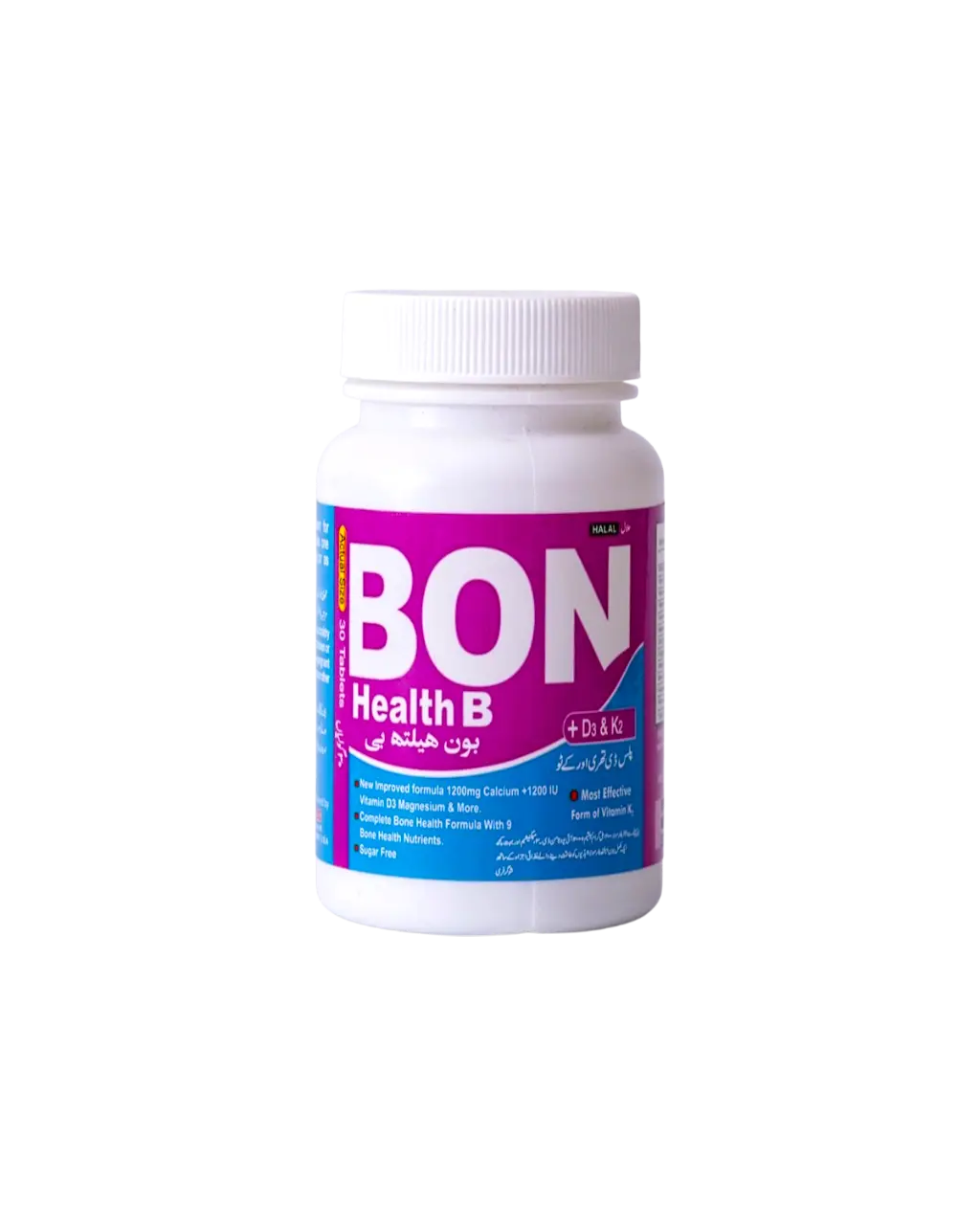 BON HEALTH B OMANA INTERNATIONAL